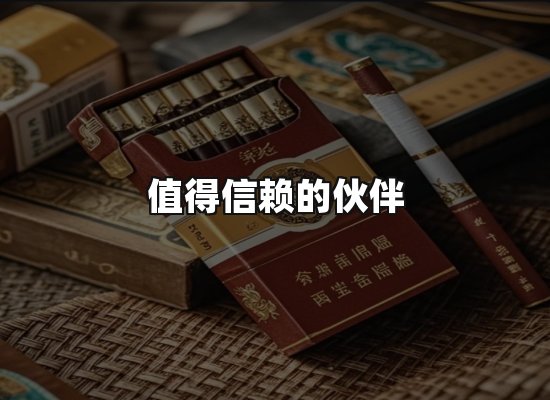 专业优势